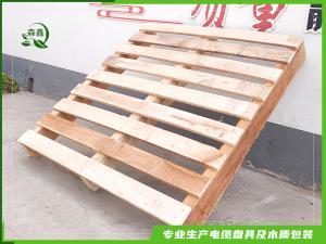 木托盤(pán)